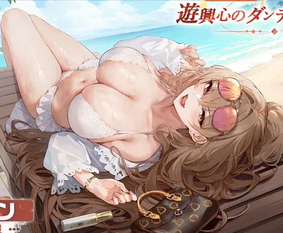 HMS Lion | The Reclining Dandelion