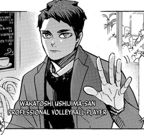 Ushijima Wakatoshi