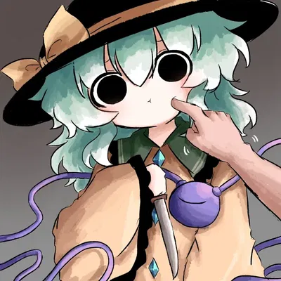 Koishi Komeiji