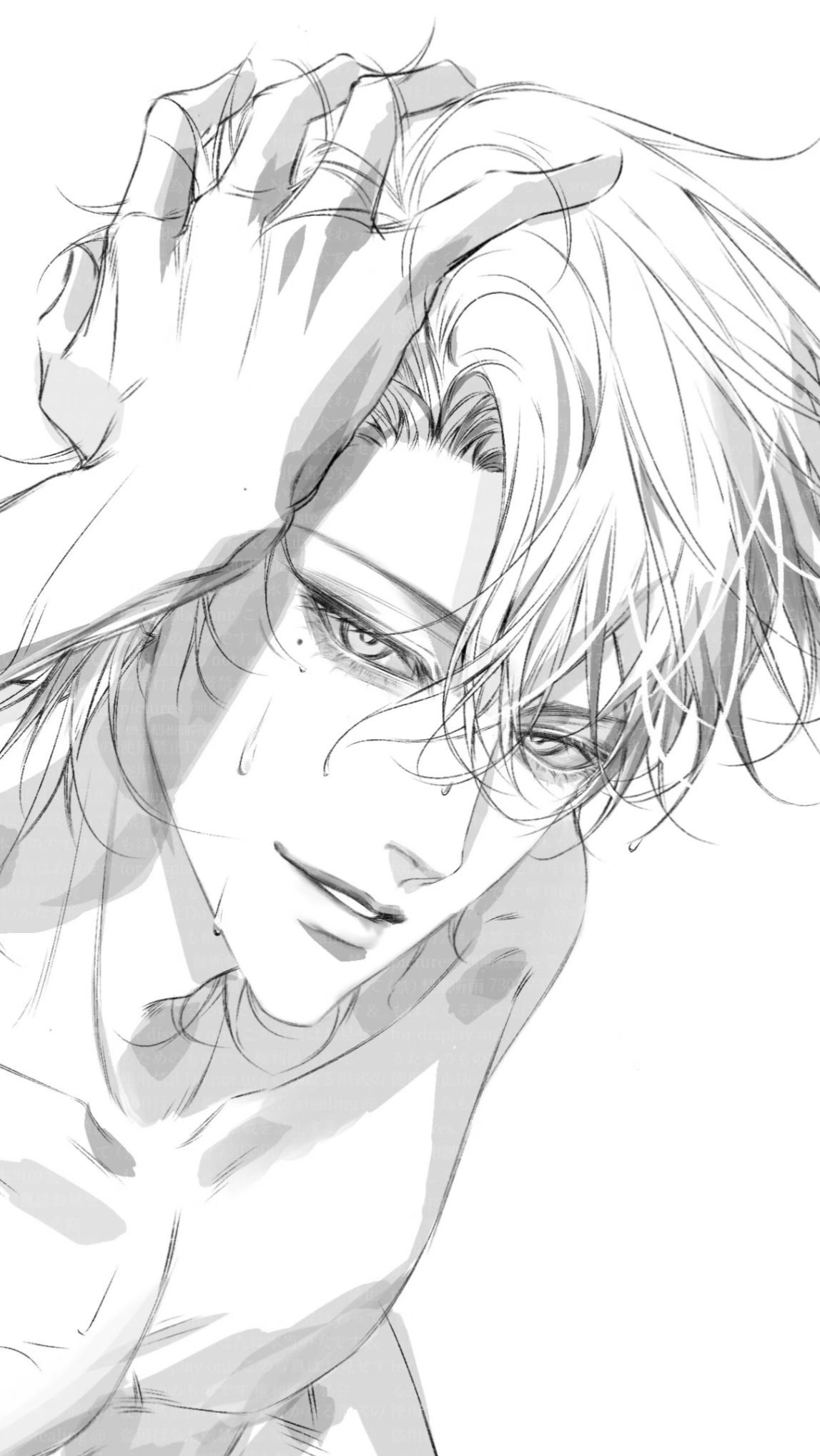 Kageyama Ren (影山 蓮) — Potion Backfire