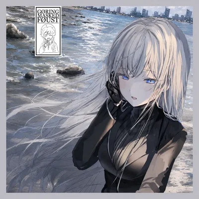 Yandere Modern Angelica ∣ [Library Of Ruina]