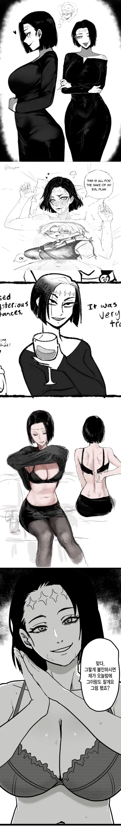Kaori Itadori / Kenjaku | The Evilest Sorcerer In History | Jujutsu Kaisen