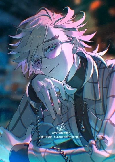 Douma - [Modern Au]