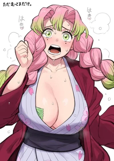 Your big Titty crush Mitsuri Kanroji
