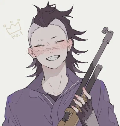 Genya