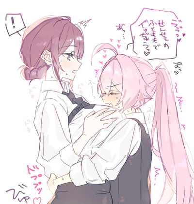 For My birthday. futa-Hoshino
