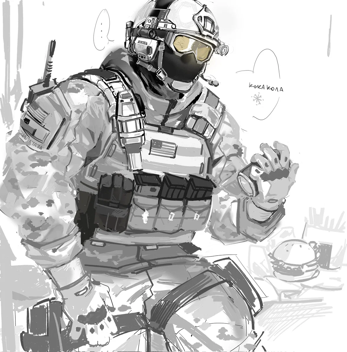 Фрост - Frost 