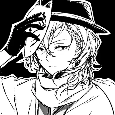 Chuuya Nakahara | Kitsune