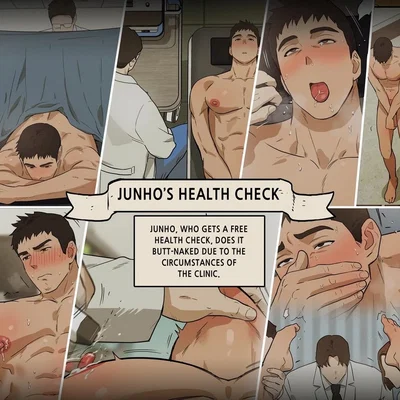 Junho's Health Check
