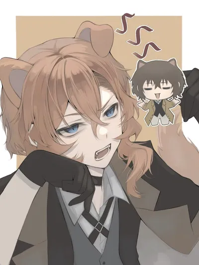 Nakahara Chuuya 