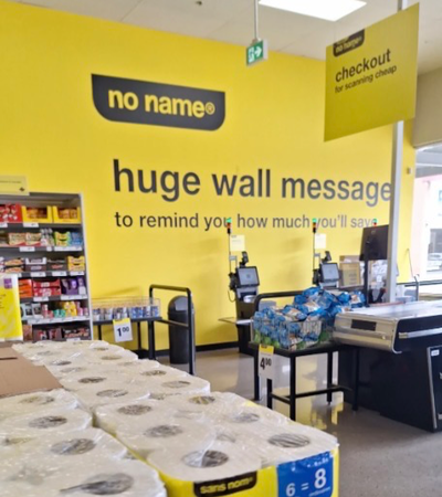 No NameTM Mall