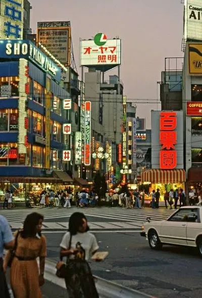 1990 japan 