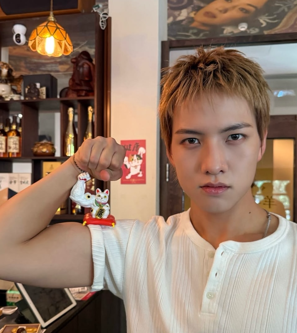 Cho Seongil 