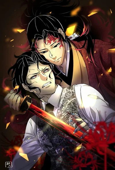 Yoriichi x Muzan