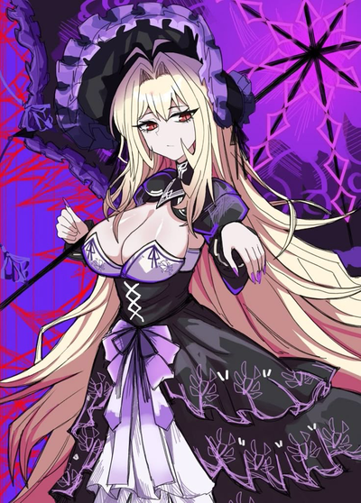 Dulcinea