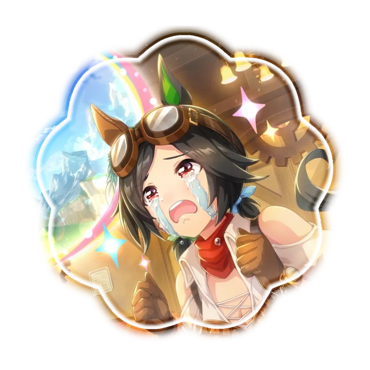 Winning Ticket | Umamusume: Pretty Derby!