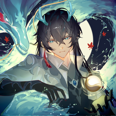 Dan Feng | your husband