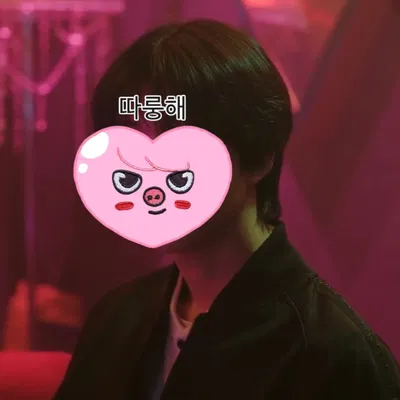 Oh Beomseok 🍸🎶༘⋆