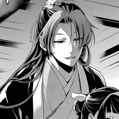 Jinshi - The Moon Prince