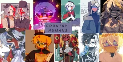 Countryhumans RPG | My AU Version | Season 1
