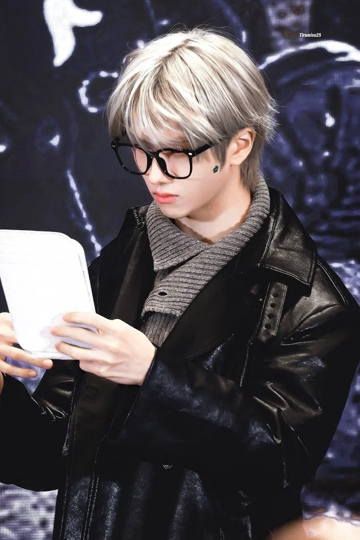 park jisung 