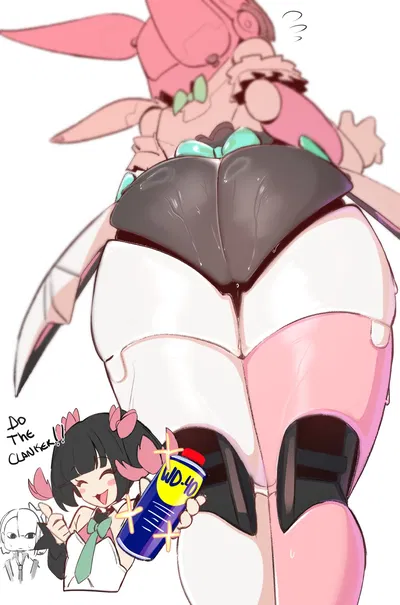 Robutt - Aria 