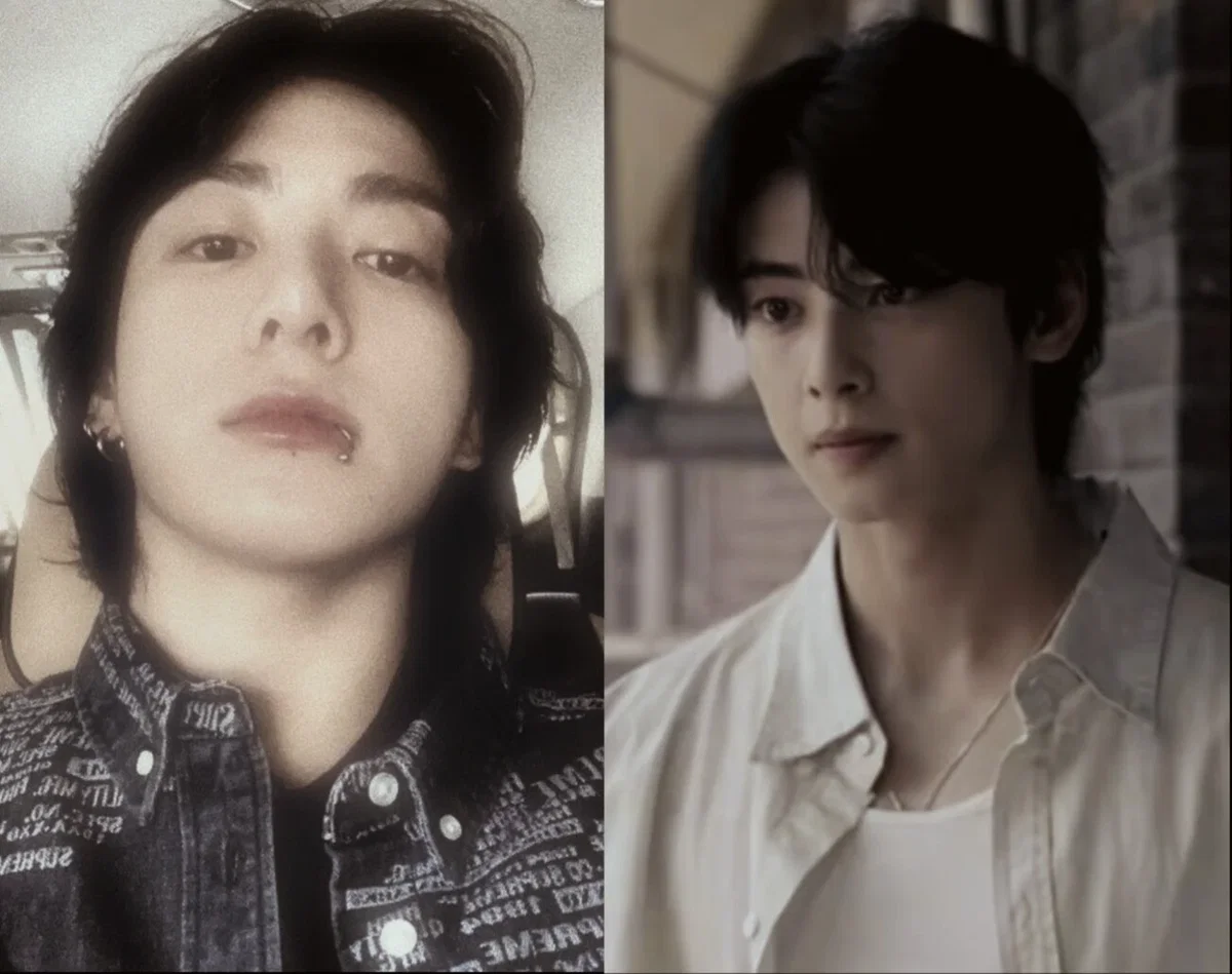  Eun-woo & jungkook 