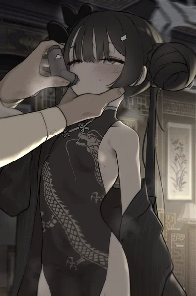 Kisaki Ryuuge - Introducing A New Fetish.