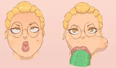 Glynda "Cawkgabler" Goodbitch, The   Inspector