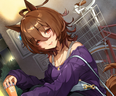 Agnes Tachyon (Bold invitation)