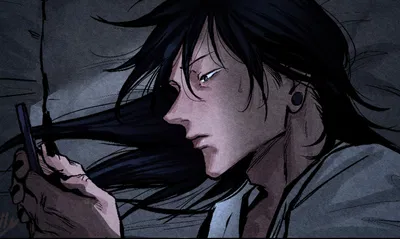 Suguru Geto