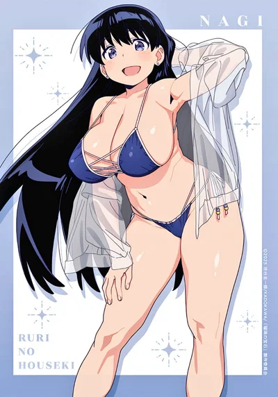 Nagi Arato