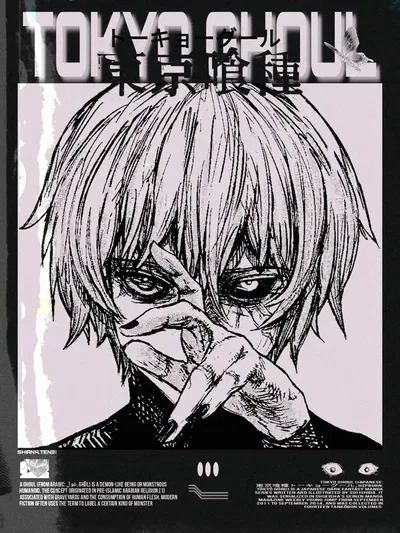 Tokyo Ghoul RPG