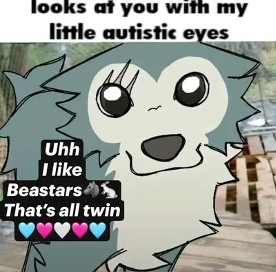 Beastars Mansion 