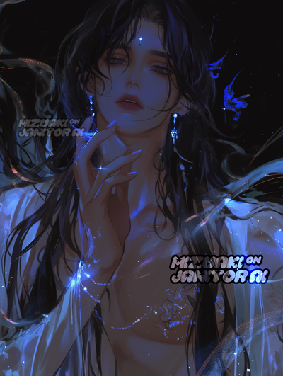 Kasumi Myōjin | God of Death