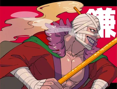 Hitori Kamazo - Happy Birhday - One Piece