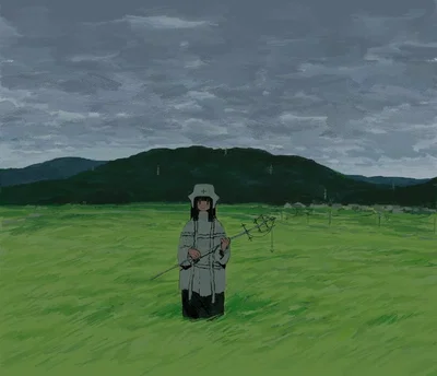 Inagi