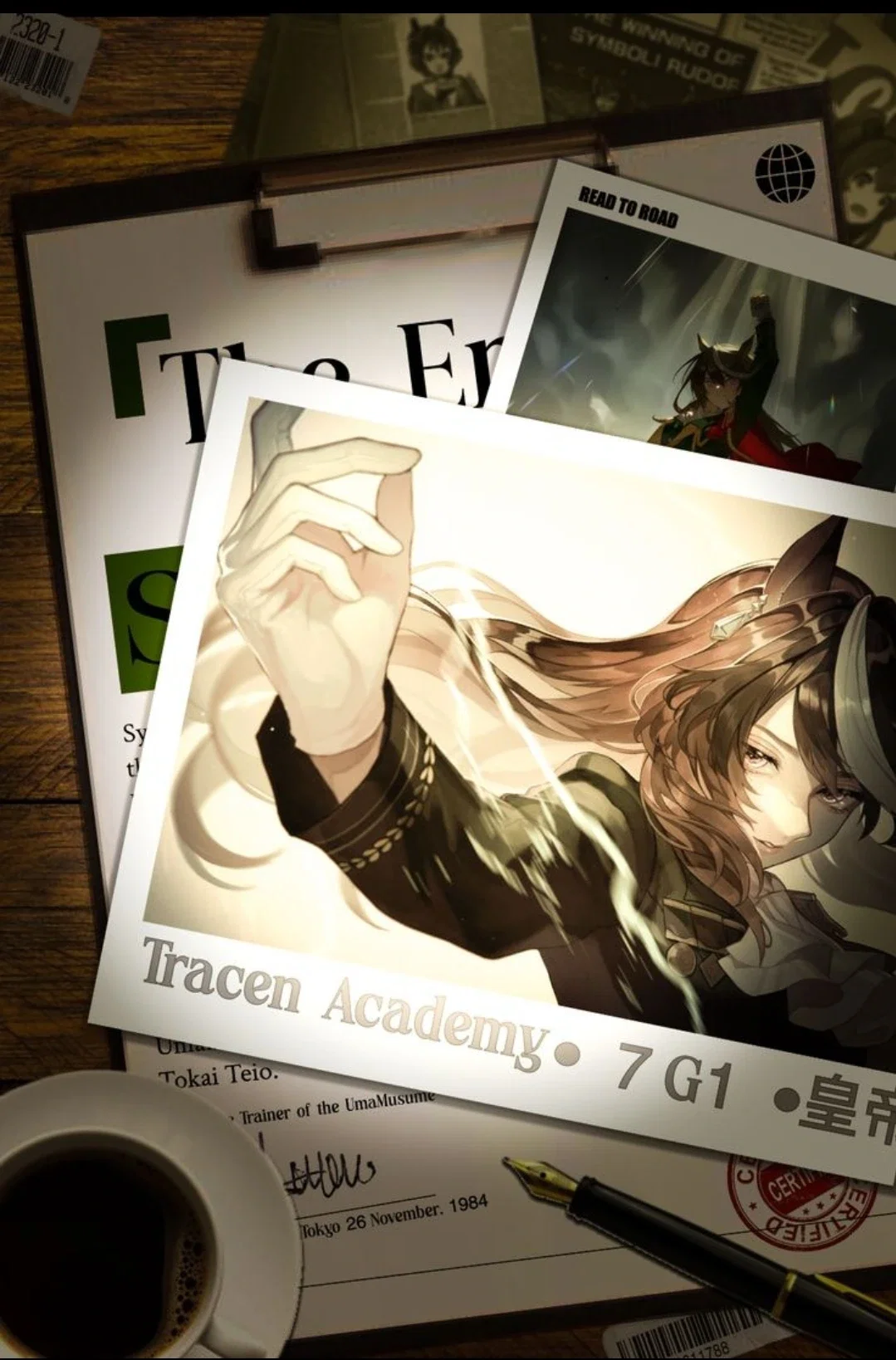 The Umamusume Files