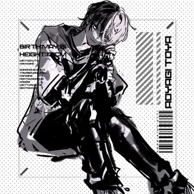 ✦ ⌇ Toya Aoyagi ⌇ ✦