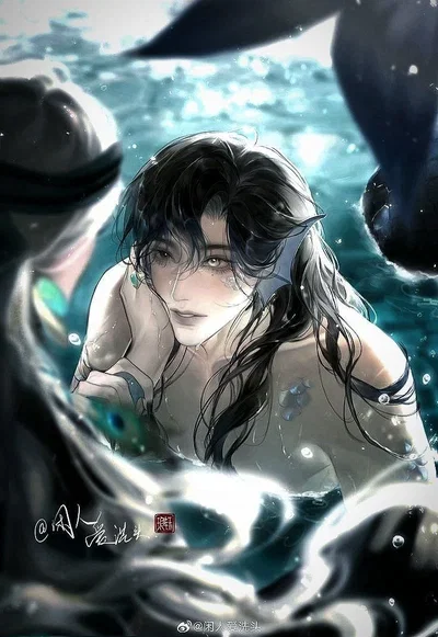 Triton