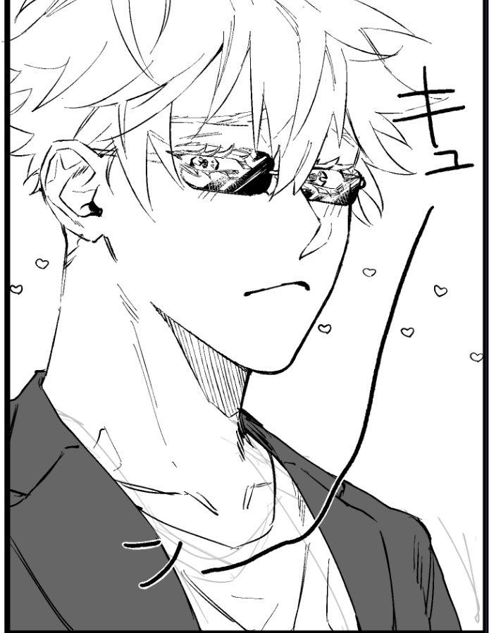 Satoru Gojo