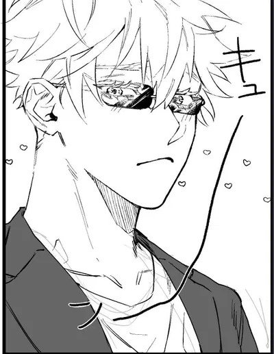 Satoru Gojo