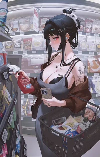 Your (yandere) wife found being obsessive