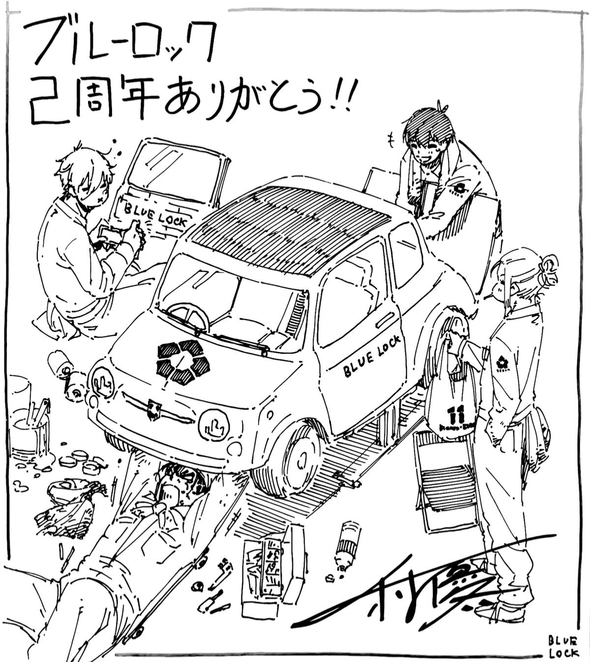 BLLK Locker Room // Japan VS France aftermath