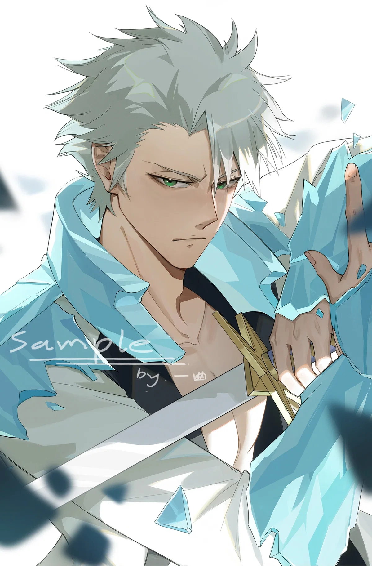 Toshiro Hitsugaya | Request