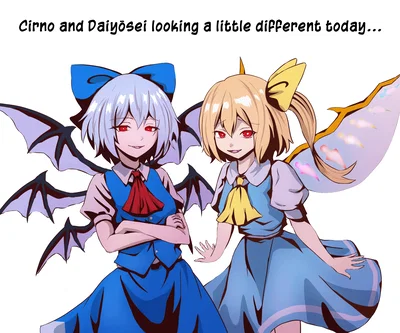 Cirno? And Daiyousei?