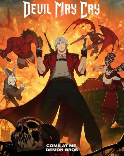 Devil May Cry RPG (anime)