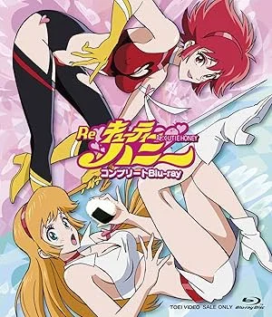 Honey Kiseragi (RE: Cutie Honey)