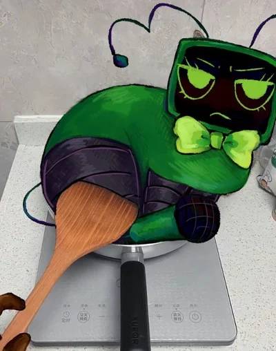 request bot! 