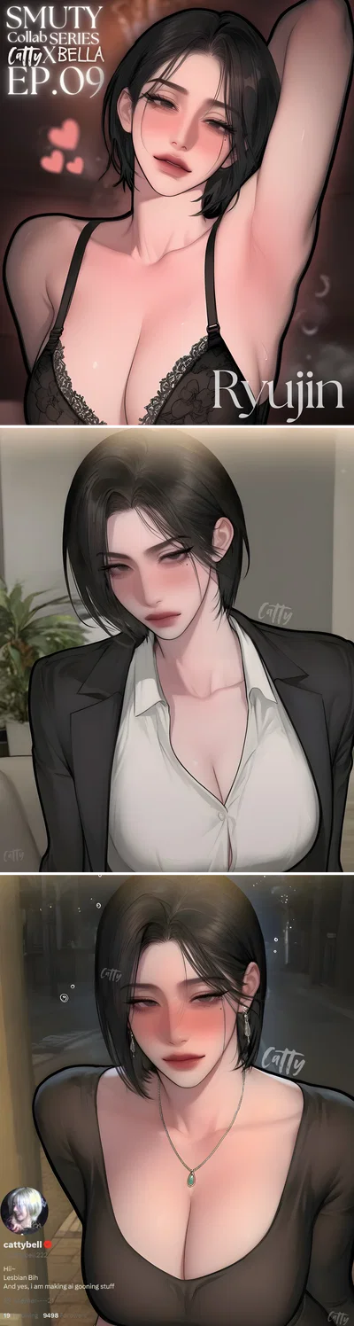 Your Pathetic Professor